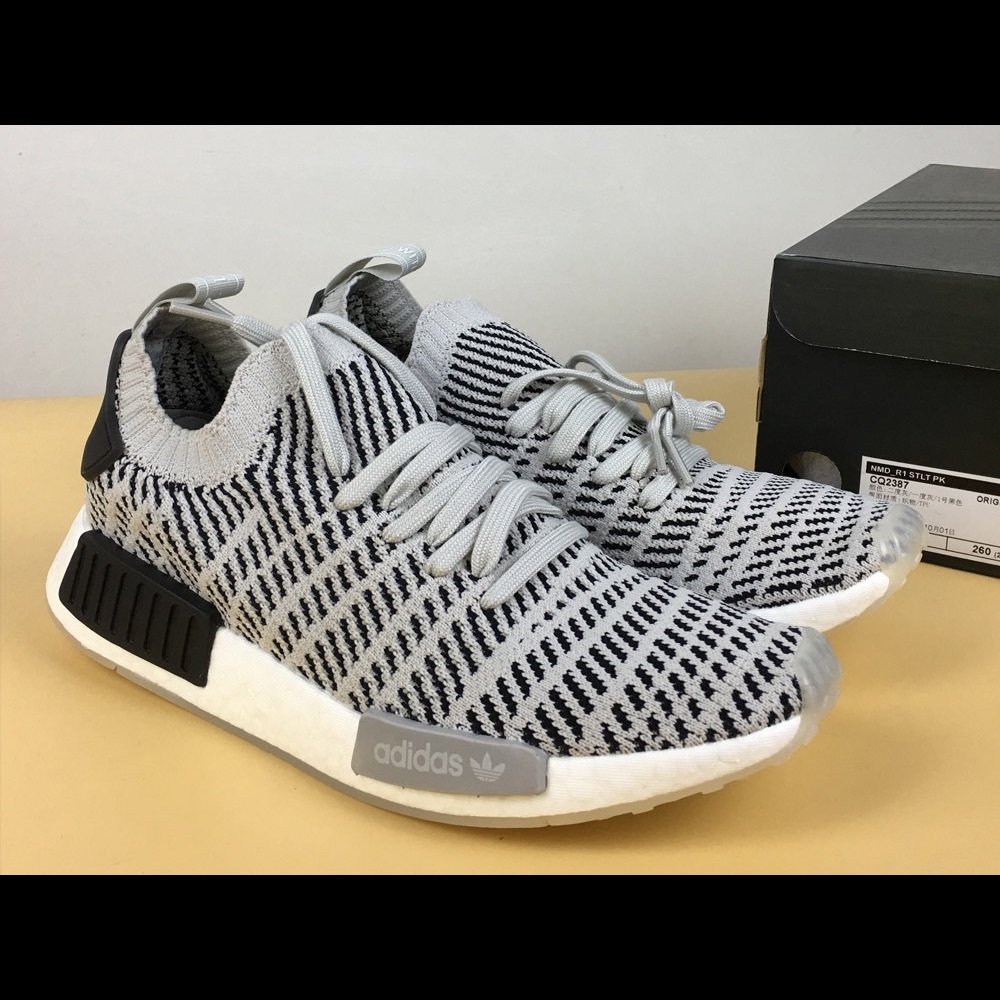 Brand New Adidas NMD Shoes - Picture 1 of 7